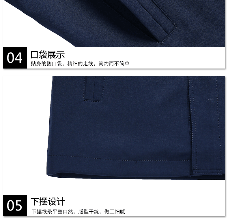 Blouson homme MR WOLF    manches longues - Ref 3116215 Image 24