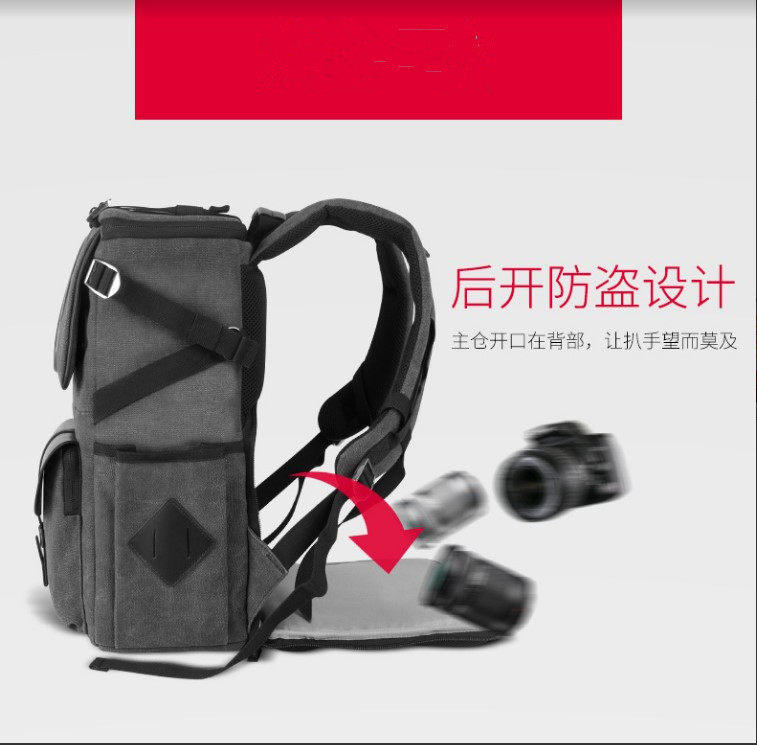 EIRMAI锐玛相机包:摄影达人的理想伴侣,单肩斜跨双肩全能适用!-摄影包-淘宝百科网