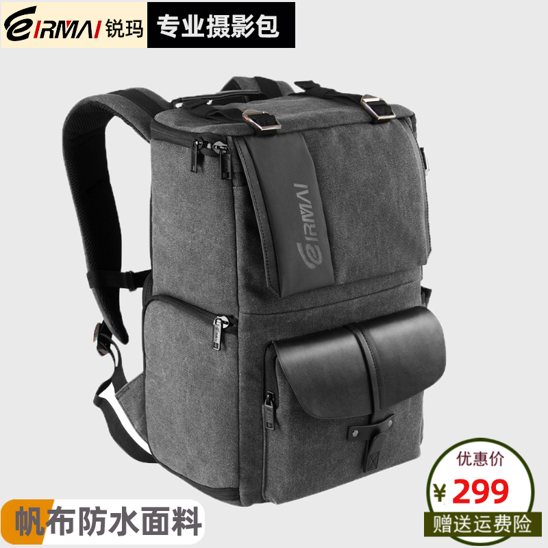 Ruima デジタルカメラバッグ キャンバス レジャー 写真撮影 ショルダー SLR バッグ 地理バックパック Canon Nikon バッグ デジタル マイクロ シングル 防水 アウトドア ポータブル 男女兼用 プロ仕様 大容量