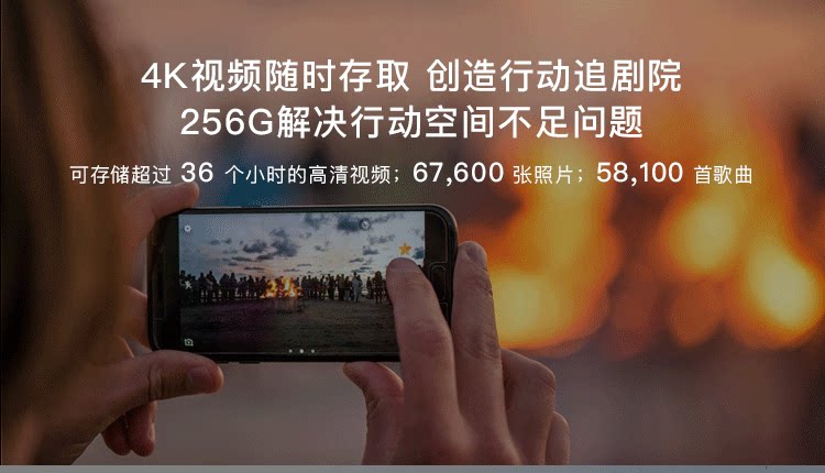 microSD633_04.png