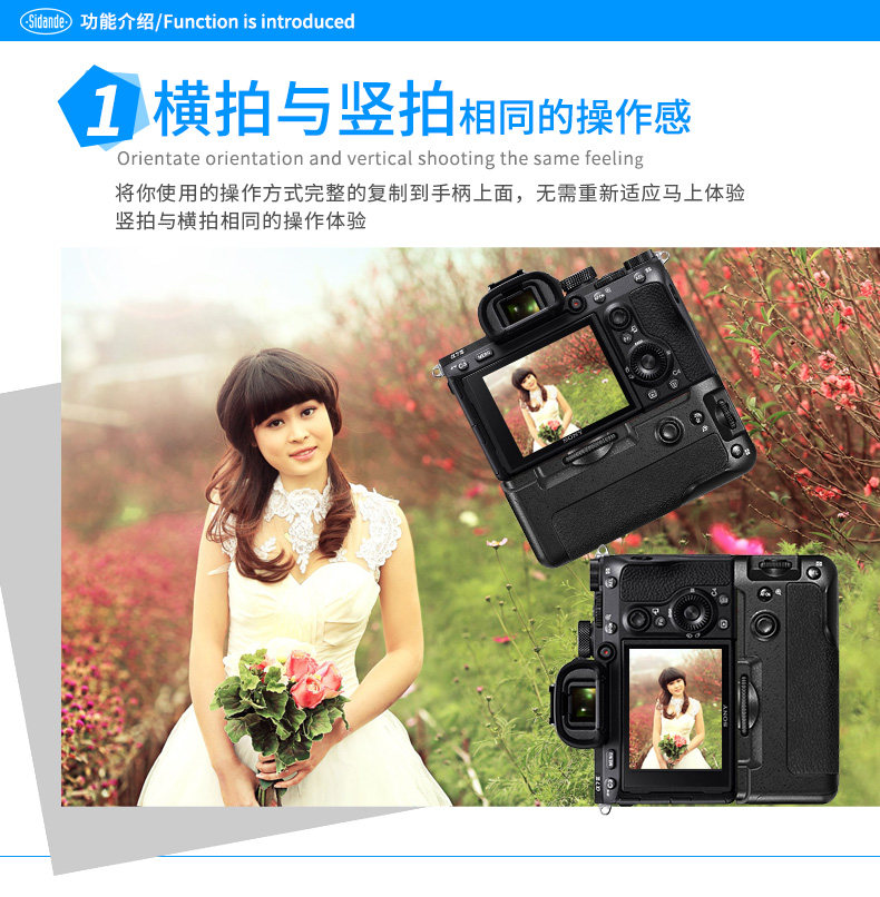 α7 ⅲ sony harder_07.jpg