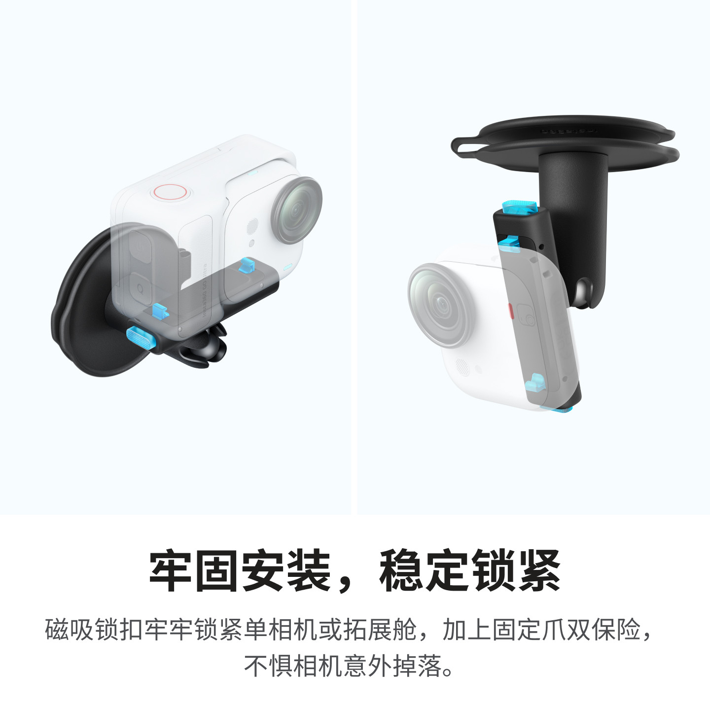 Shadowstone Insta360 Go Ultra Steering Bracket with Built-In 1/4'' Screw Original Accessories