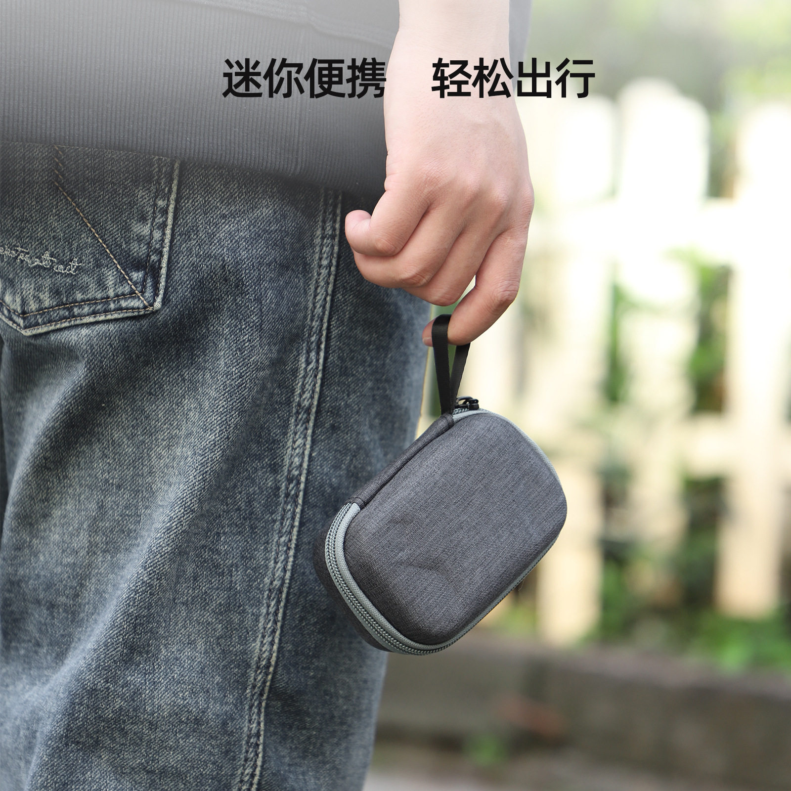 Sunnylife Insta360 Go Ultra Storage Bag Standard Set Bag Anti-Fall Protective Case Accessories