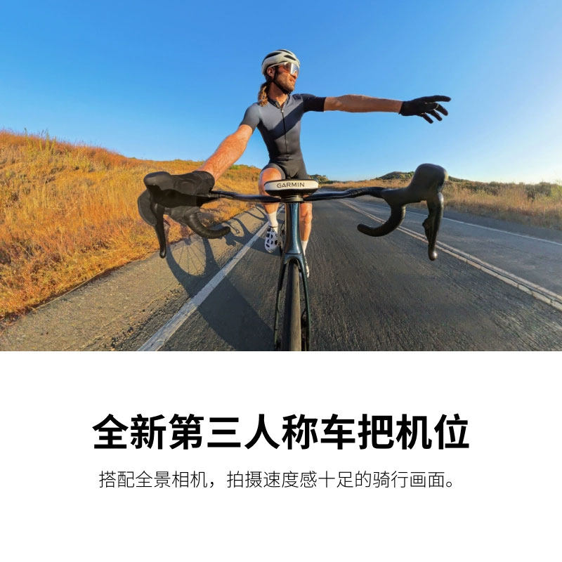 Shadowstone Insta360 X5/X4/X3/Ace Pro2 Road Bike Computer Mount Camera Bike Light Computer Mount