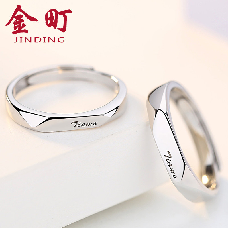 Bague mixte en Argenterie - Ref 3087306 Image 4