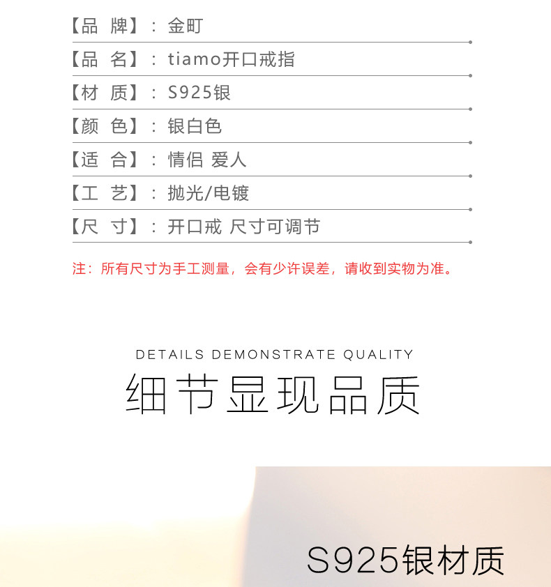 Bague mixte en Argenterie - Ref 3087306 Image 12