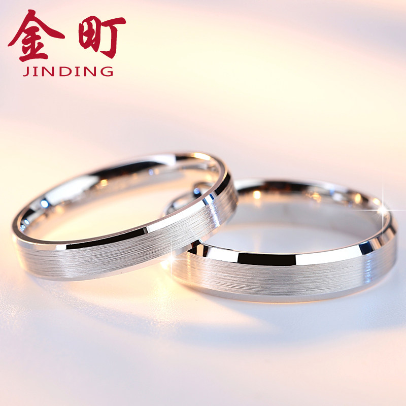 Bague mixte en Argenterie - Ref 3086883 Image 1