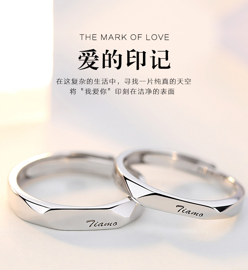 Bague mixte en Argenterie - Ref 3087306 Image 7