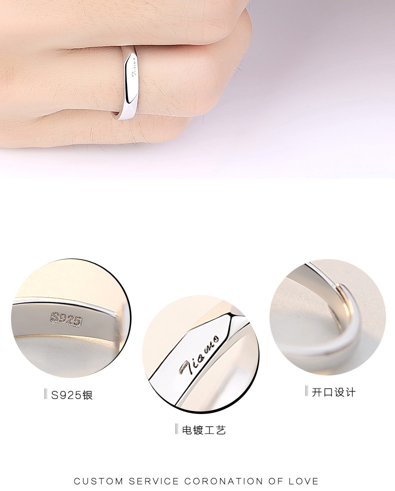 Bague mixte en Argenterie - Ref 3087306 Image 9