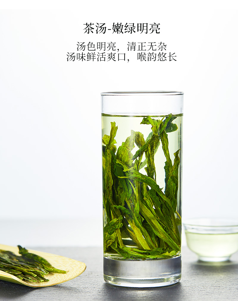 祁野 太平猴魁 特级绿茶 100g 图4