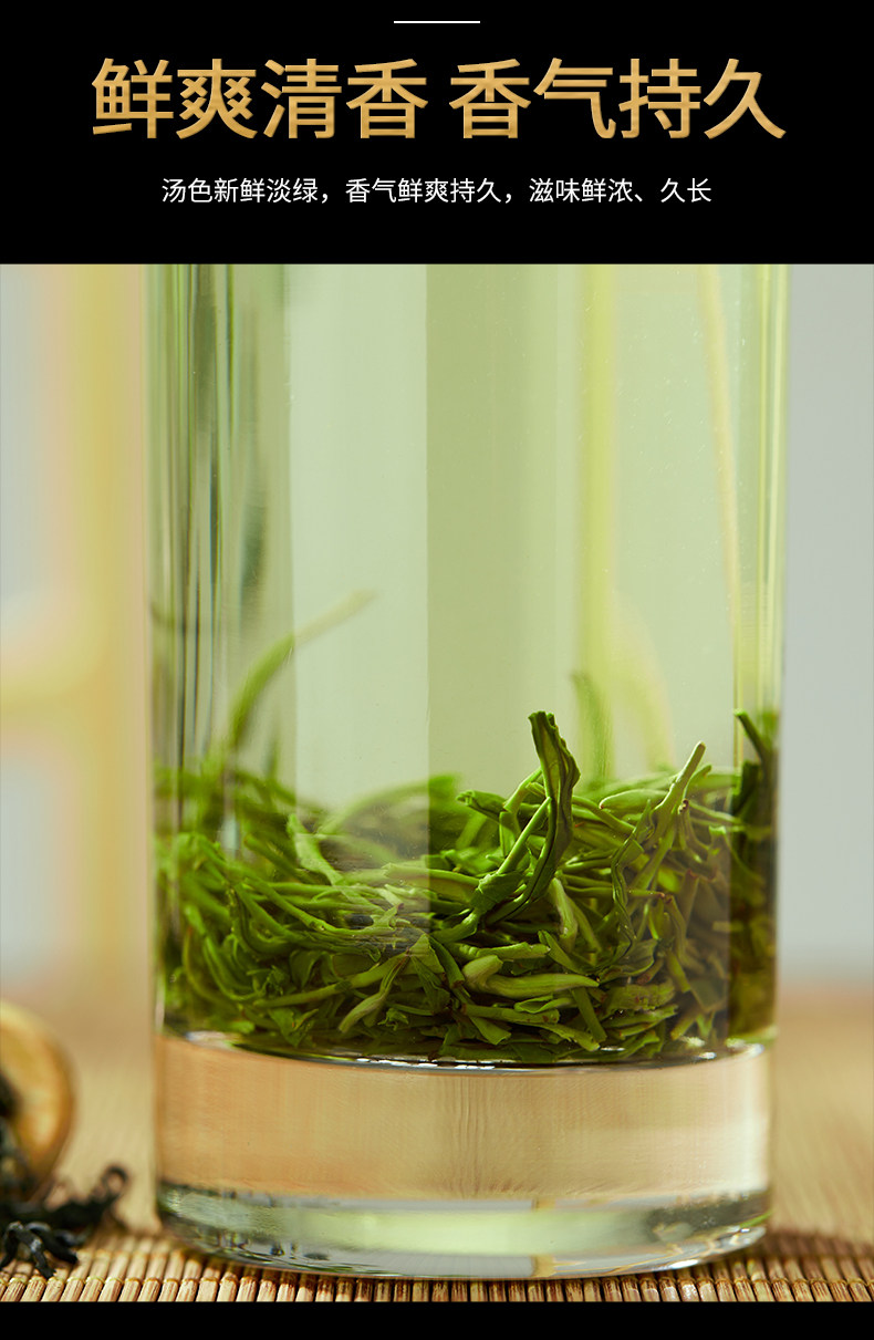 祁野 21年新茶 高山云雾绿茶 250g 天猫优惠券折后￥19.8包邮（￥39.8-20）