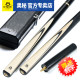 Omin mystery ice blade billiard cue small head black 8 black eight cue Chinese eight ball snooker nine cue cue cue