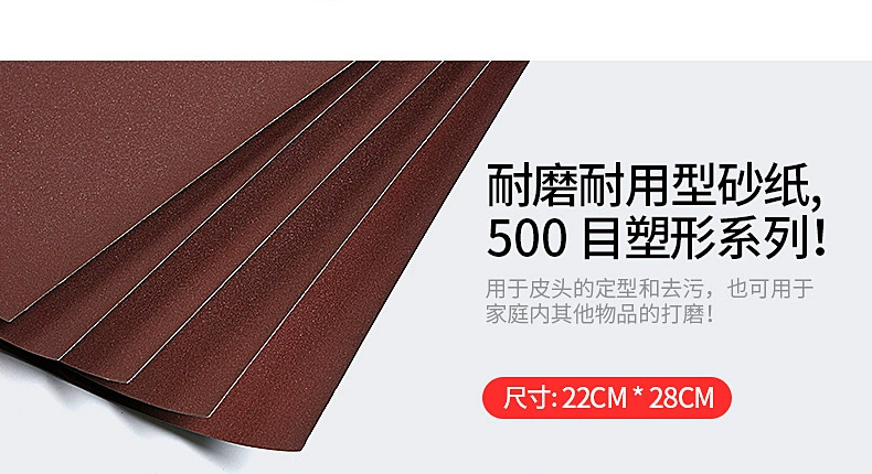 Phụ kiện bi-a câu lạc bộ đầu da đầu hoop chà nhám đầu giấy đánh bóng và tẩy lông da hình thành các loại bóng bi a	