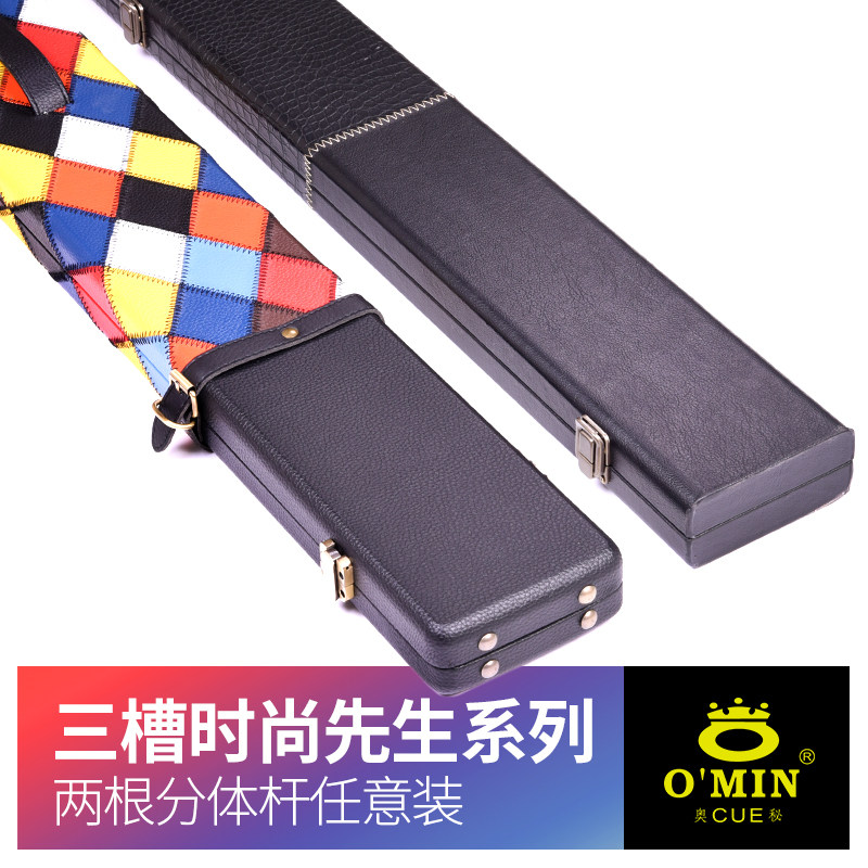 OMIN Omin Mystery Billiard Bag Corner Snooker Fashion Flannel Billiard Club Box Split Through Club Box Three Slots Club Box