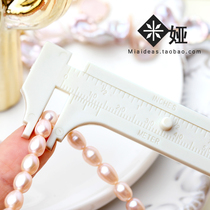 Mia High Face Value Simple Light Plastic Calliper Measure Jewelry Jade Natural Stone Pearl Zircon etc.