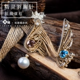 [Elf Peather] Жемчуко -ювелирные украшения Gearl Broocarbone Gold