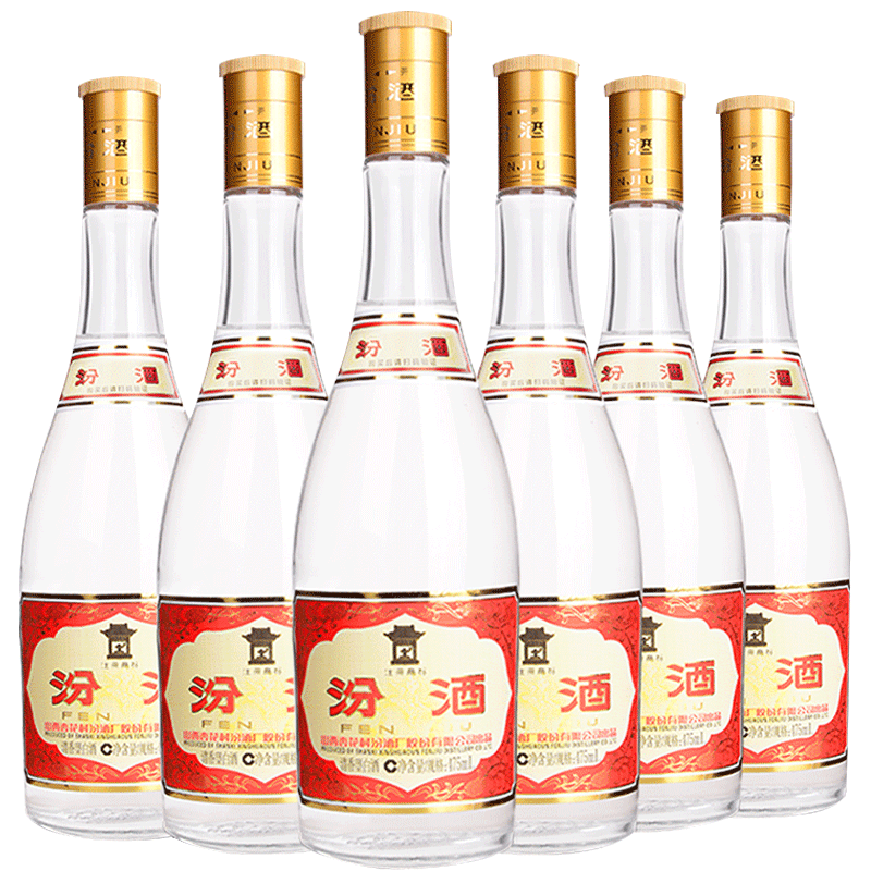 山西杏花村53度黄盖汾酒475ml*6瓶玻汾清香型国产高度白酒评价- 淘宝网