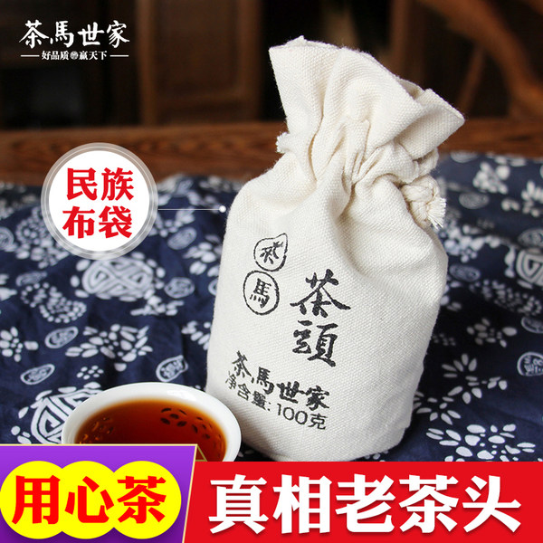 茶马世家 老茶头普洱茶熟茶 100g 天猫优惠券折后￥19.9包邮（￥169.9-150）
