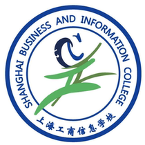 Industrial and commercial information-autumn summer set of winter clothes