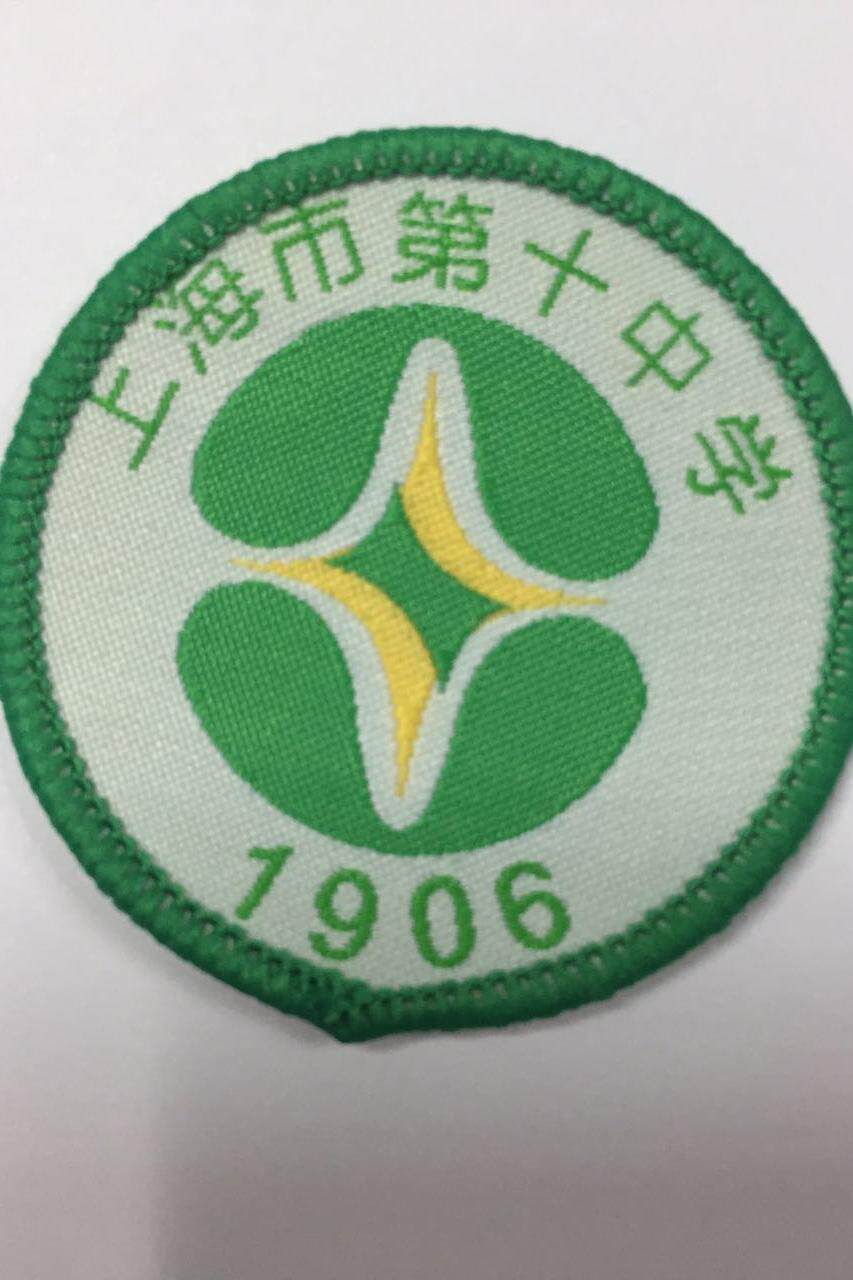 XI Junior High School-Grade Homecoming Summer Shirt Winter School Uniform