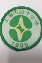 Tenth Junior High School-grade same summer shirt winter school uniform