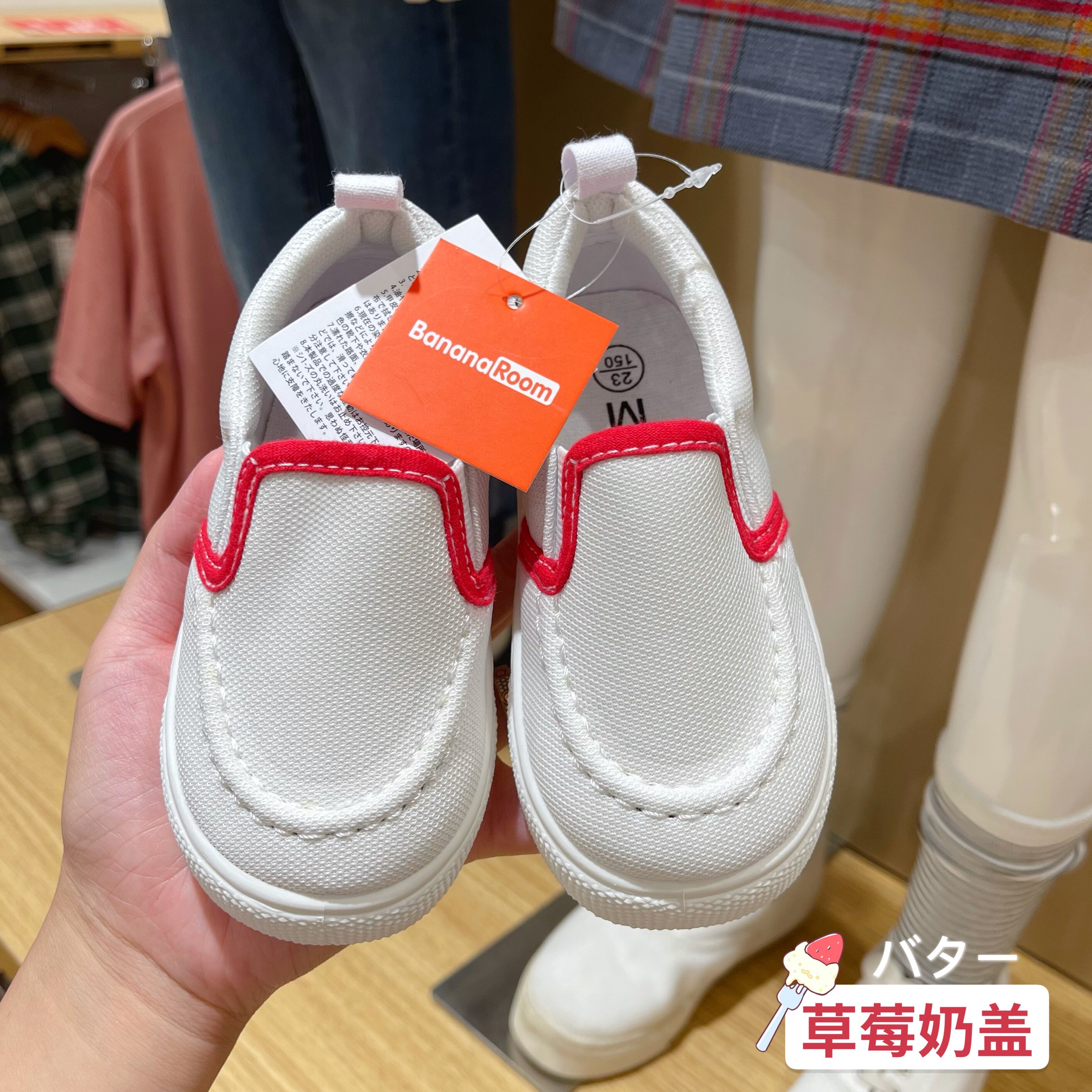 Japanese children's white shoes baby canvas shoes boys and girls kindergarten sports indoor floor shoes autumn and winter home