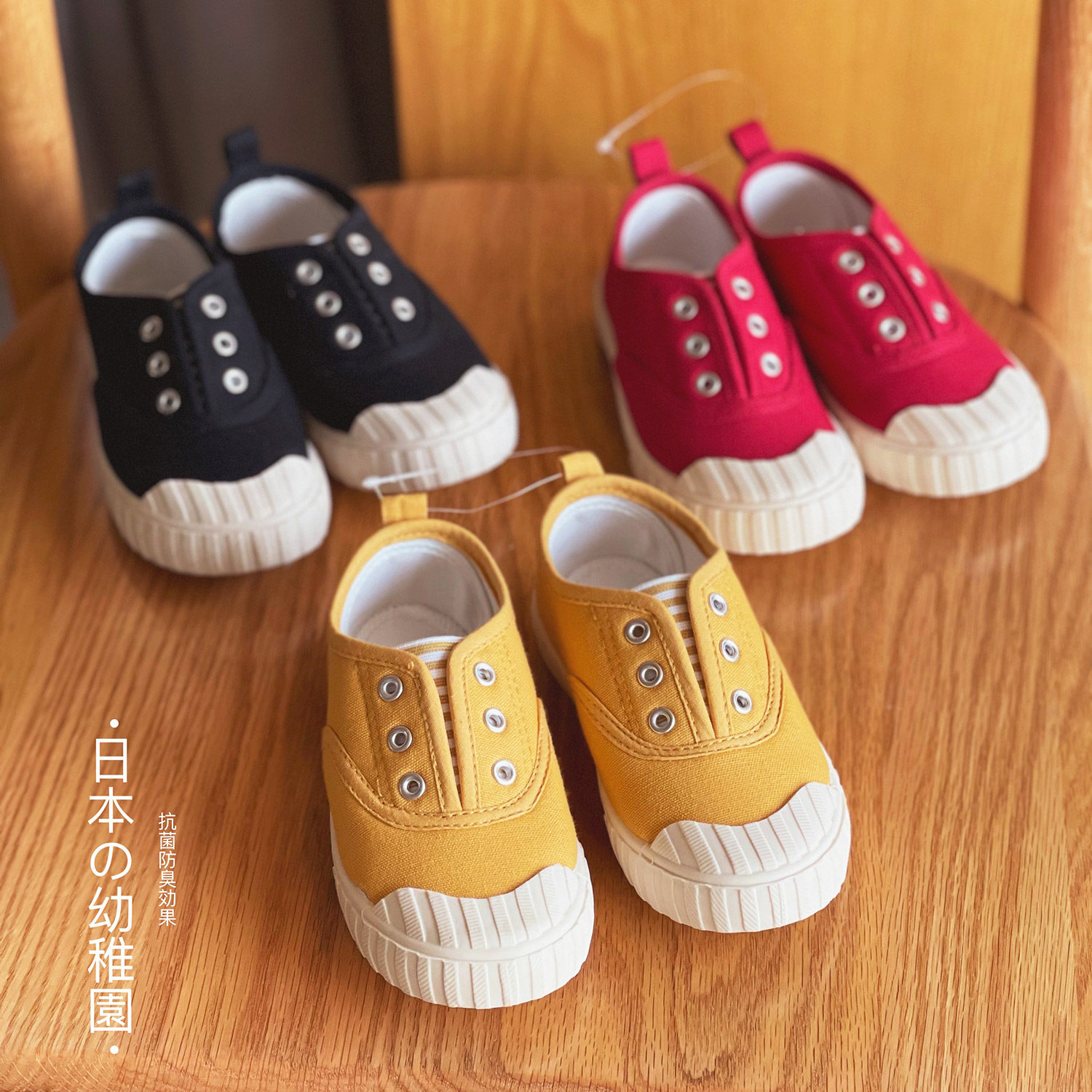 Japanese children's canvas shoes boys and girls middle and big children kindergarten baby biscuit shoes indoor shoes one pedal children