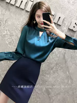 Goddess Fan work service temperament socialite suit 2020 spring and summer women's tops Stewardess business suit women's fashion shirt