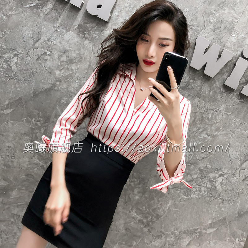 Stewardess Professional Wear Women's Striped Shirt Skirt Temperament Capable Suit Fashion Ladies Summer Dress Manager Professional Suit
