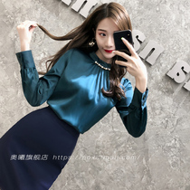 Maid temperament set fashion shirt female retro Port beauty salon work clothes womens shirt professional dress