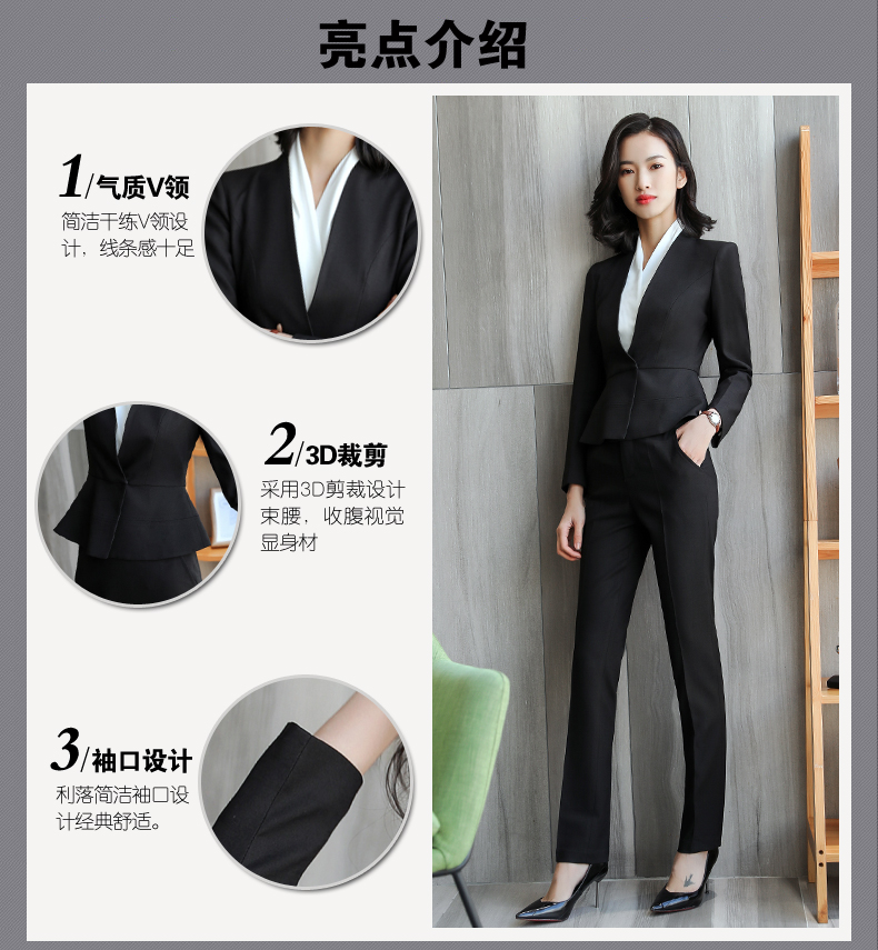 Tailleur femme - Ref 3244773 Image 10