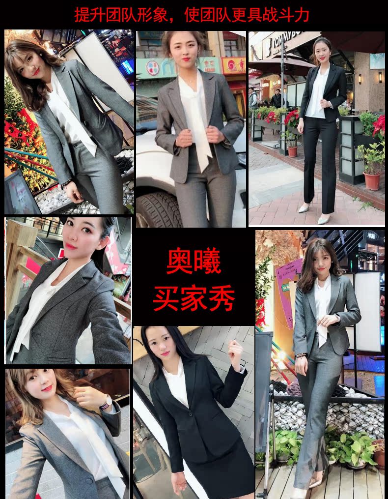 Tailleur femme - Ref 3241609 Image 10
