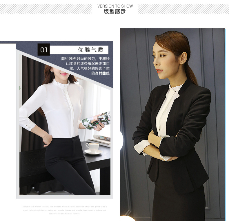 Tailleur femme en Polyester - Ref 3241538 Image 13
