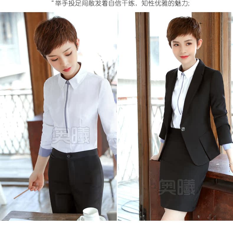 Tailleur femme - Ref 3242039 Image 14