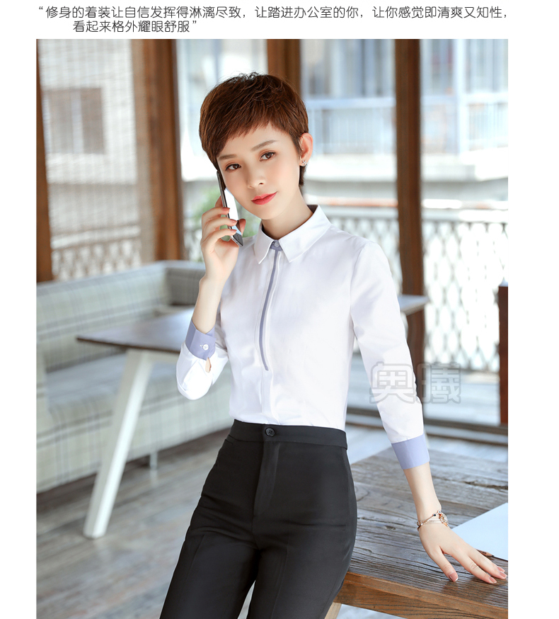 Tailleur femme - Ref 3242039 Image 18