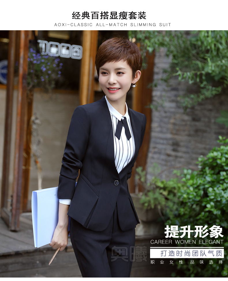 Tailleur femme en Polyester - Ref 3241917 Image 7