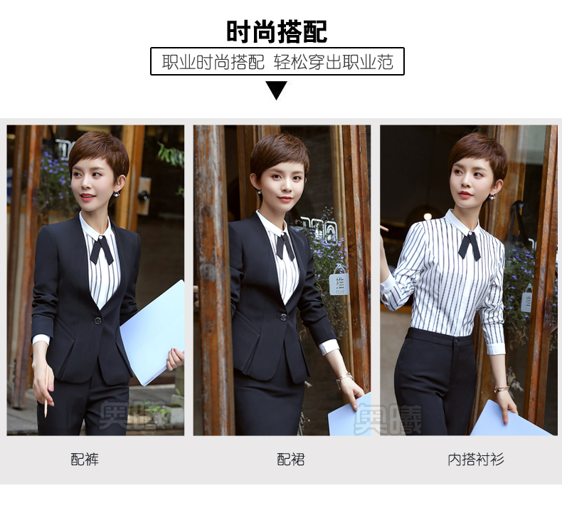 Tailleur femme en Polyester - Ref 3241917 Image 8