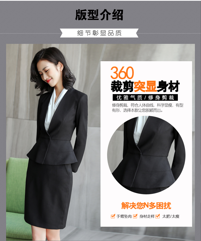 Tailleur femme - Ref 3244773 Image 9