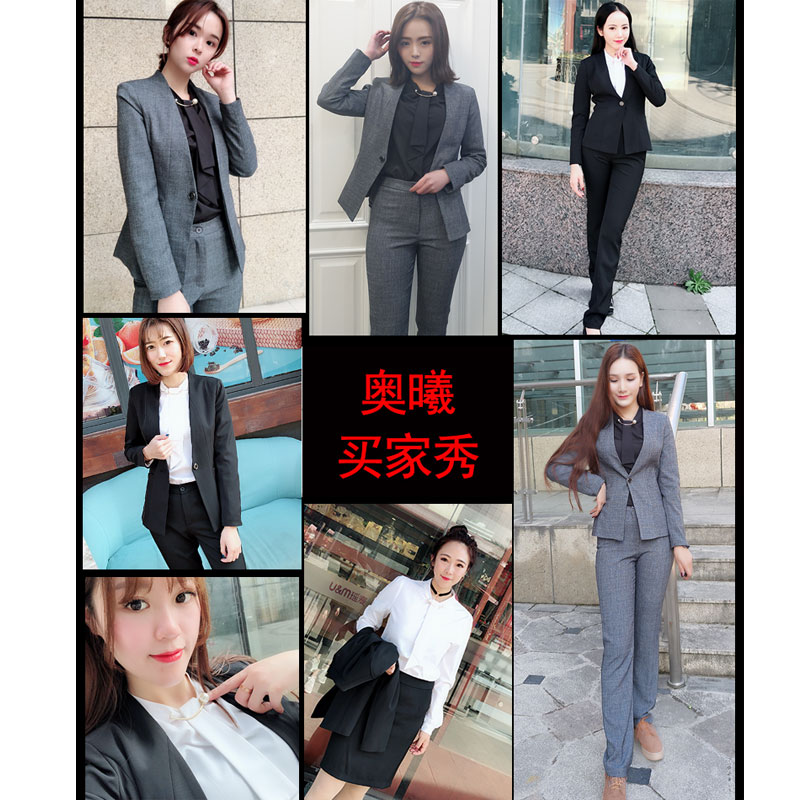 Tailleur femme - Ref 3244936 Image 3