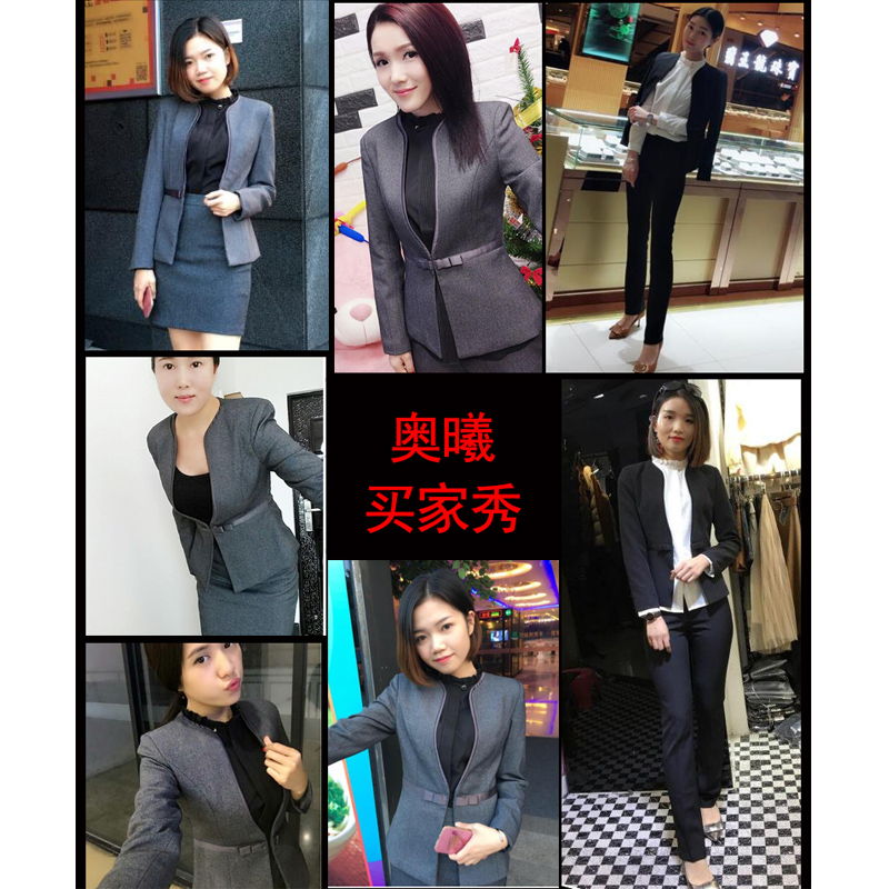 Tailleur femme en Polyester - Ref 3243666 Image 4