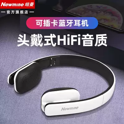 Newman TB106 wireless Bluetooth headset binaural head-mounted game sports running neck-type card mp3 integrated male and female models cute can answer phone headset