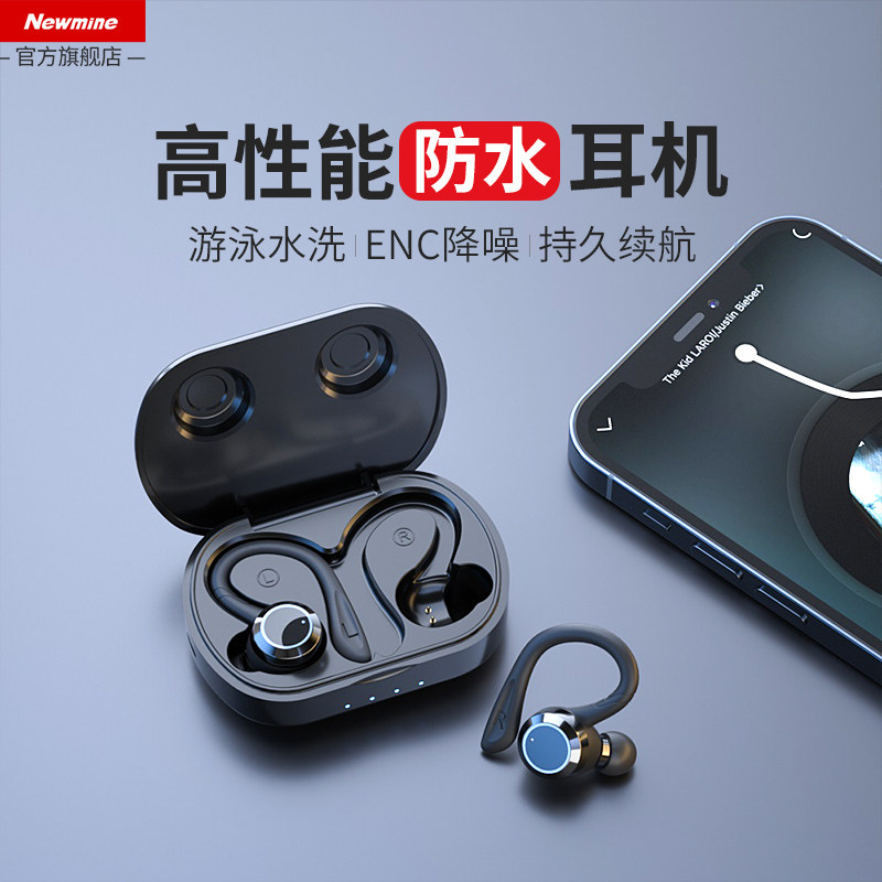 Bluetooth-гарнитура-вкладыш для плавания, водонепроницаемая, спортивная, для бинаурального бега, защищенная от пота, с длительным временем автономной работы в режиме ожидания Изображение 1