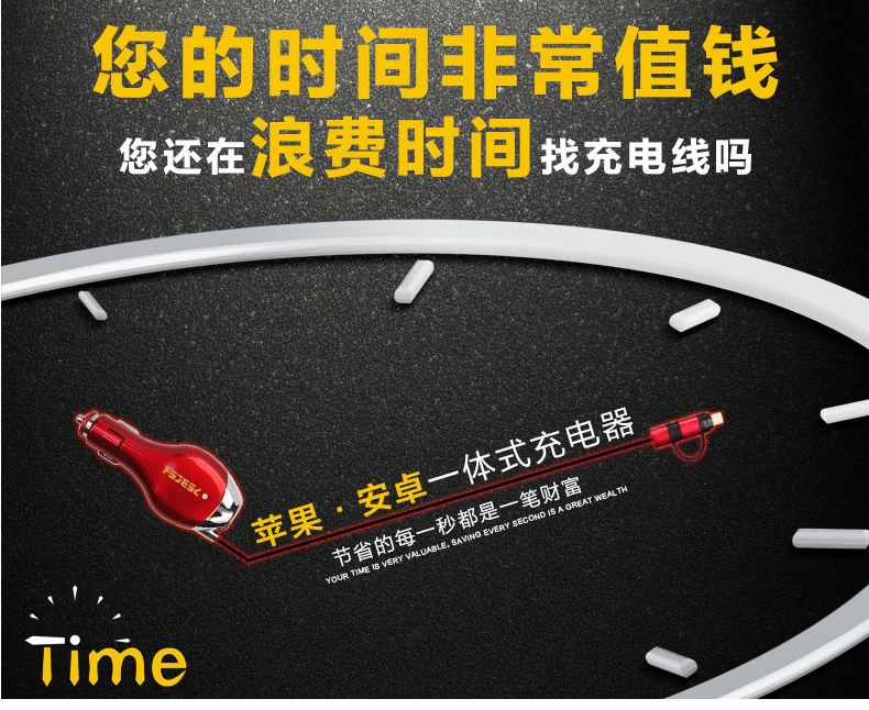 chargeur 2.1A, 2A - Ref 1300239 Image 6