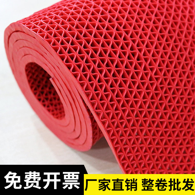 Anti-slip PVC plastic hollowed-out waterproof trampled foot mat large area bathroom toilet S type mat commercial kitchen floor mat