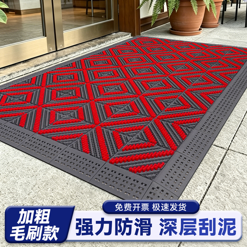 Commercial Outdoor Non-Slip Mats for Shops, Hotels, Company Entrances, Welcome Mats, Waterproof Entrance Door Mats