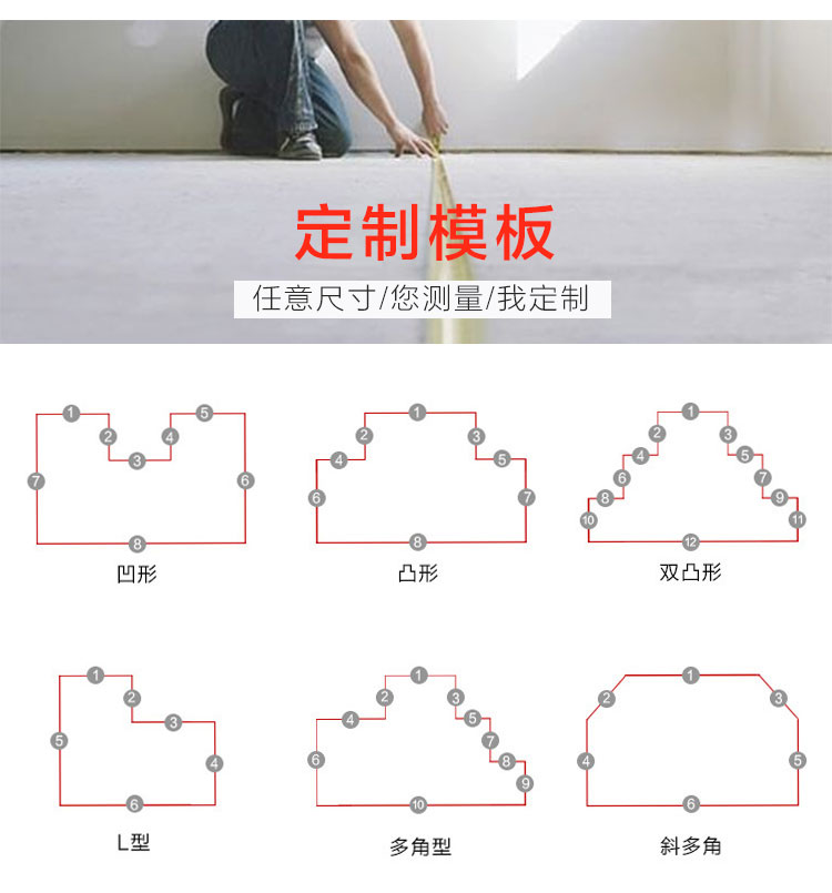 thảm cửa thảm cửa ngoài trời không thấm nước không trượt nhựa nhà dây thảm nhà tấm thảm chùi chân bao vây pad tùy chỉnh - Thảm sàn tấm nhựa trải sàn