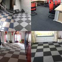 Square mosaic carpet bedroom full of living room home cute simple mat company office carpet