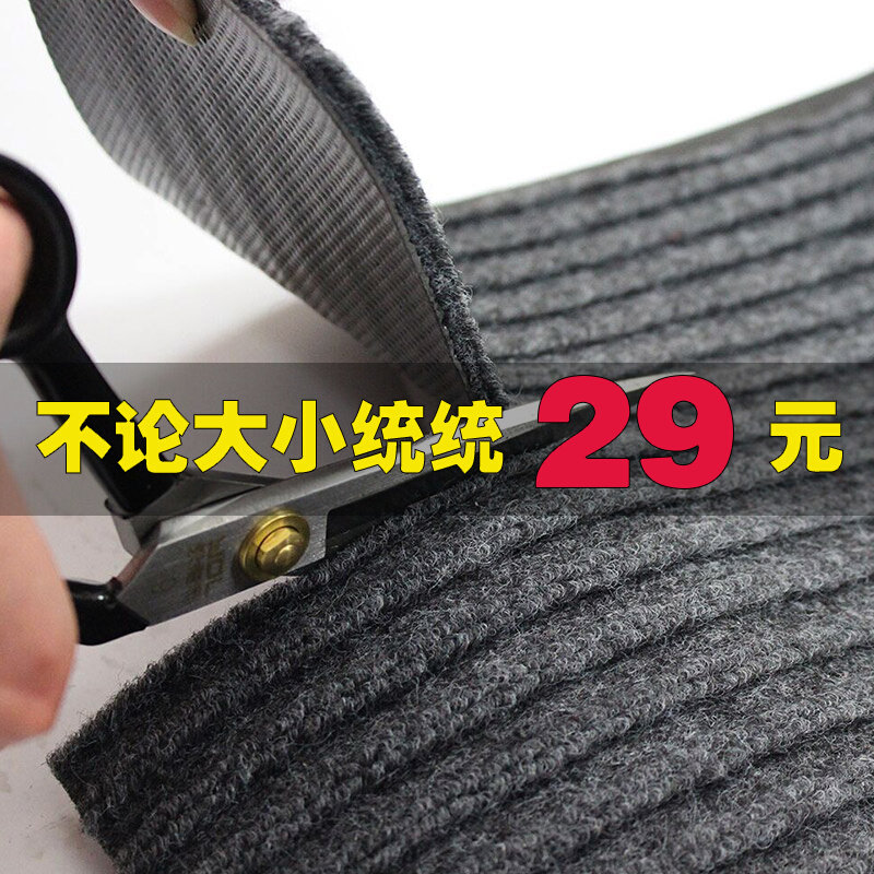 Entrance door mat Absorbent Kitchen Rug in door Slip Mat home Tailoring Footbed Doorway Dusting doormat