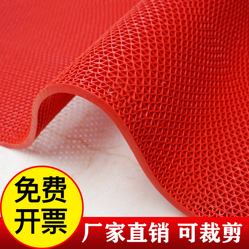 Outside carpet outside of the carpet toilet with hollowed waterproof mat PVC bathroom anti - slip toilet