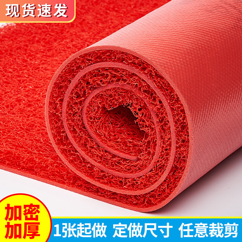 Custom Logo Large Doorway Mat in door Carpet Entrance PVC Plastic Rubber Silk Ring Waterproof Non-slip Starter Foot Mat